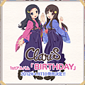 Claris_1st_album_birthday-2