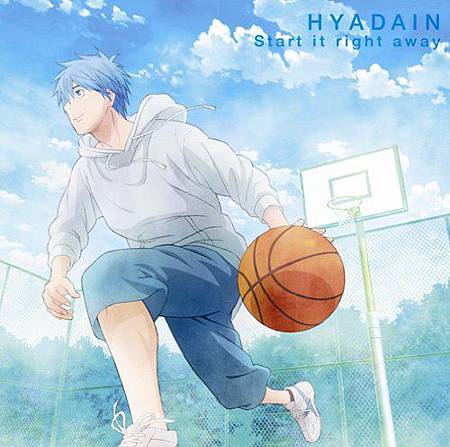 Start It Right Away 歌詞フル 黒子のバスケ Edテーマ ヒャダイン 前山田健一 Animesong Hk アニソング歌詞hk 痞客邦 Start It Right Away 歌詞フル 黒子のバスケ Edテーマ ヒャダイン 前山田健一 Animesong Hk アニソング歌詞hk 痞客邦
