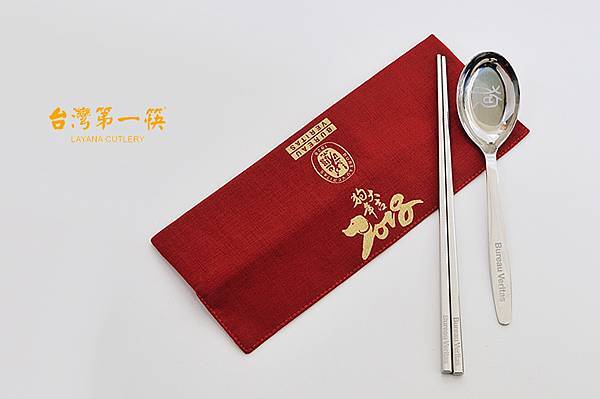 客製筷子,316不鏽鋼湯匙