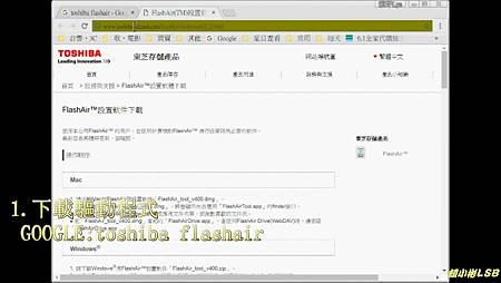 toshiba flashair utility for mac toshiba flashair utility for mac
