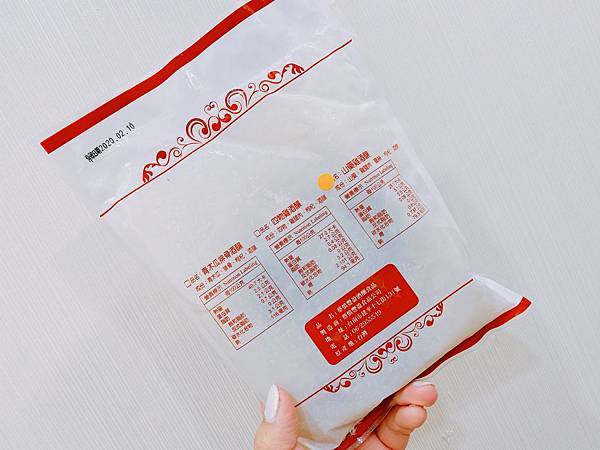 IMG_4437 2.jpg IMG_4437 2.jpg