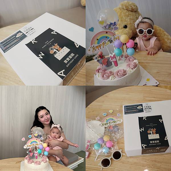 [寶寶蛋糕] 卡瓦蛋糕 寶寶一週歲生日快樂 寶寶蛋糕 半客製
