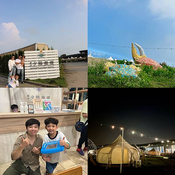 [住]  蟬說: 夕陽漫漫 豪華露營區  高美極豐露營季 免