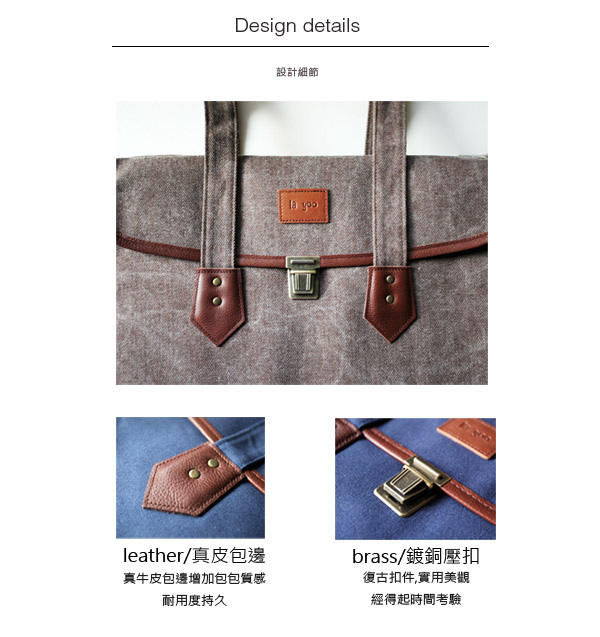 醫生包電腦公事包 醫生包電腦公事包