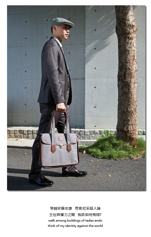 真皮ㄈㄢ醫生包 真皮ㄈㄢ醫生包