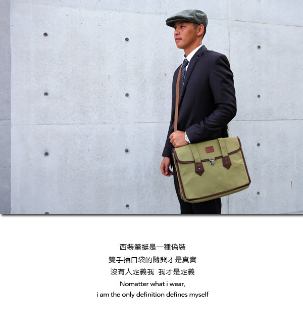 真皮帆布醫生包公事包電腦包真皮帆布醫生包公事包電腦包 真皮帆布醫生包公事包電腦包真皮帆布醫生包公事包電腦包