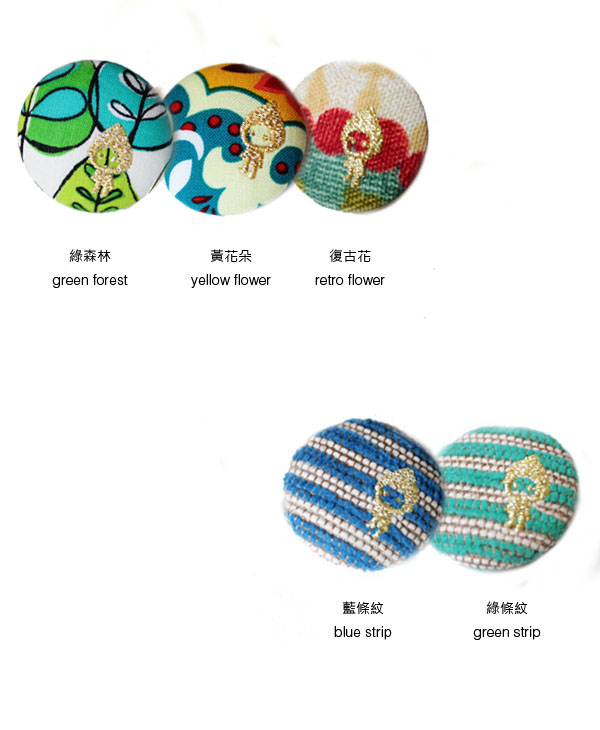 【馬卡龍】繽紛布包扣髮束/髮圈Macaron cloth buckle hair ring