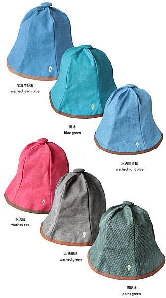 【漁夫帽】防風抗UV fisherman hat