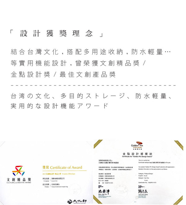 品牌簡介5.jpg 品牌簡介5.jpg