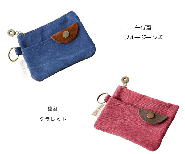 藍紅.jpg 藍紅.jpg