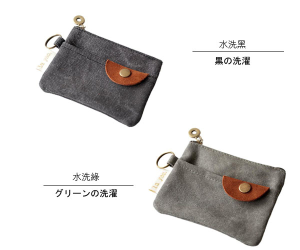 黑綠.jpg 黑綠.jpg