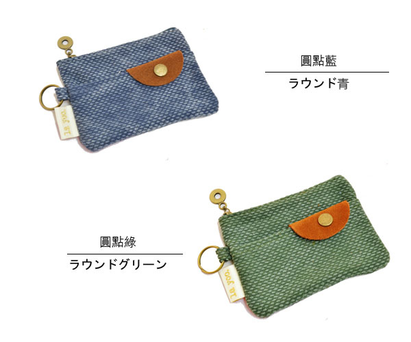 原點藍綠拷貝.jpg 原點藍綠拷貝.jpg