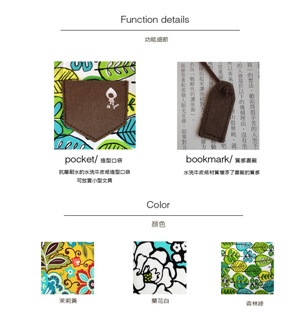 1435992619-2114082263.jpg 1435992619-2114082263.jpg