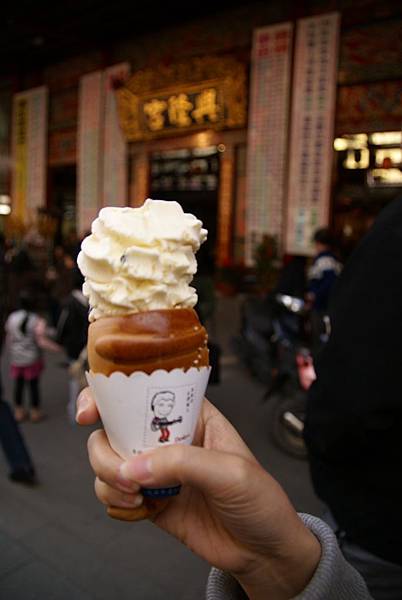 老街特產-牛角冰淇淋.JPG