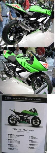  Ninja 250R賽道版本