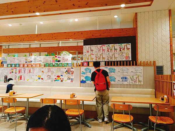 2017-05-24-17-09-03.jpg 2017-05-24-17-09-03.jpg