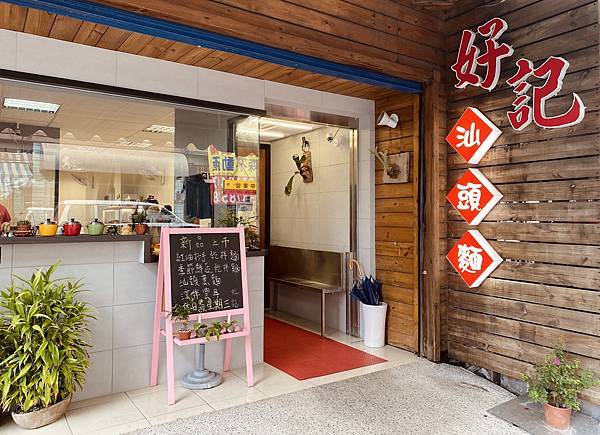 IMG_6682.JPG IMG_6682.JPG