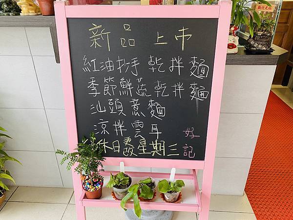 IMG_6667.JPG IMG_6667.JPG