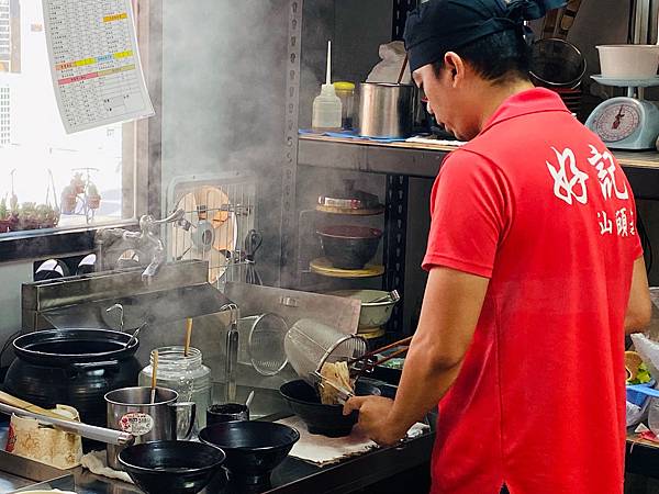 Image from iOS.jpg Image from iOS.jpg