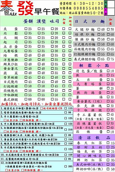 IMG_6979.JPG IMG_6979.JPG