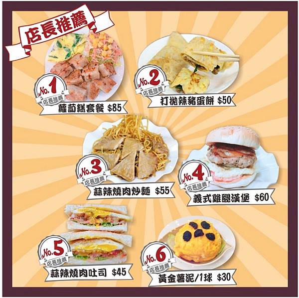 IMG_6978.JPG IMG_6978.JPG