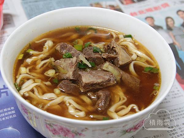台南善化香夫子牛肉麵 台南善化香夫子牛肉麵