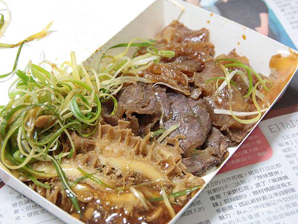 台南善化香夫子牛肉麵 台南善化香夫子牛肉麵