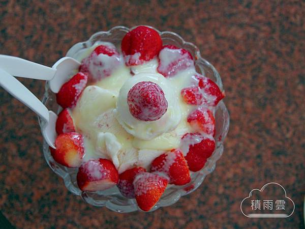 台南太陽牌冰品 台南太陽牌冰品
