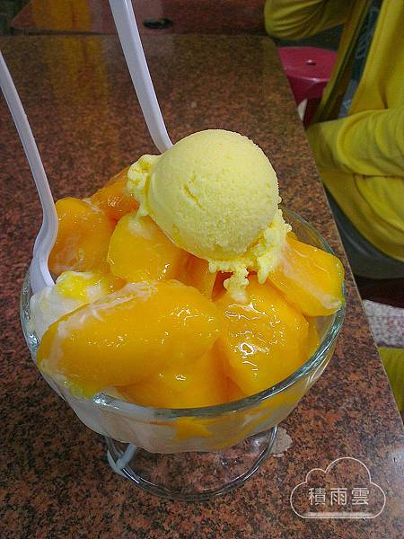 台南太陽牌冰品 台南太陽牌冰品