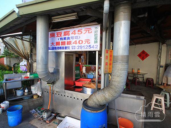 台南夏林臭豆腐 台南夏林臭豆腐