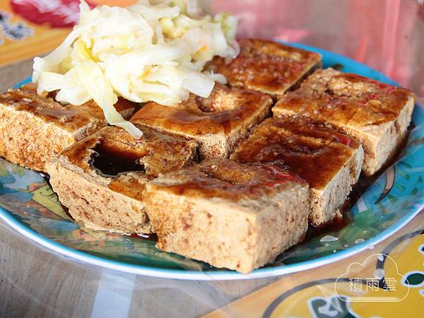 台南夏林臭豆腐 台南夏林臭豆腐