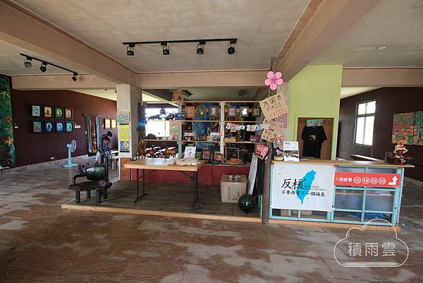 台南土溝社區藝術農村 台南土溝社區藝術農村