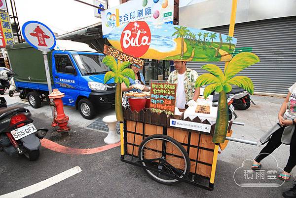 台南Bula冷奶油咖椰吐司