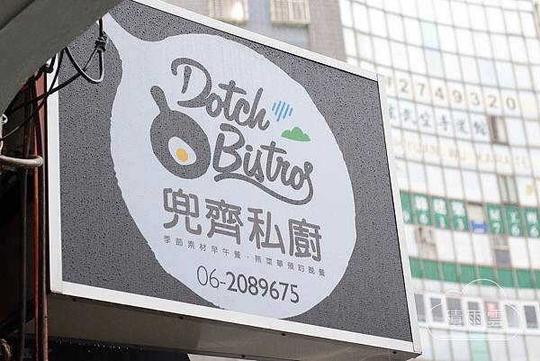 LF2A0995.jpg LF2A0995.jpg