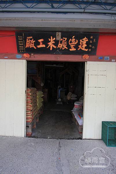 台南三股旅歷蚵的故事農漁村體驗 台南三股旅歷蚵的故事農漁村體驗