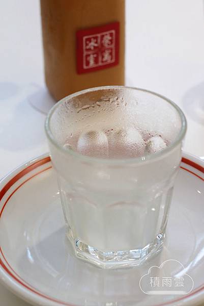台南榮寓冰室 鴛鴦奶茶