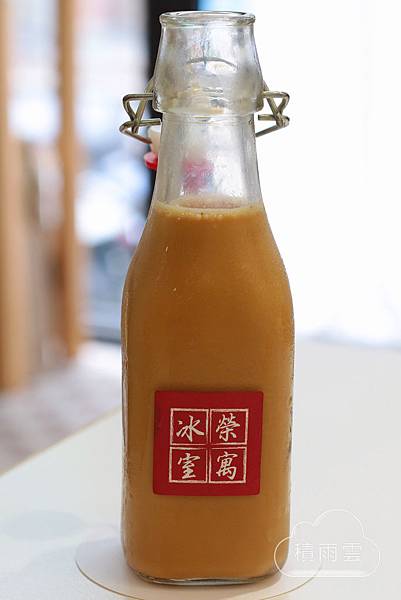 台南榮寓冰室 鴛鴦奶茶