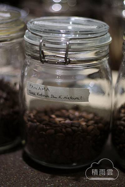 台南榮寓冰室 Panama Finca Kotowa Don K Natural