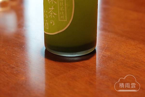 台南川本家道地日式居酒屋 台南川本家道地日式居酒屋