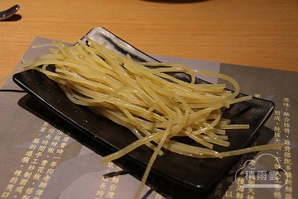 台南老城門洞重慶麻辣火鍋 台南老城門洞重慶麻辣火鍋