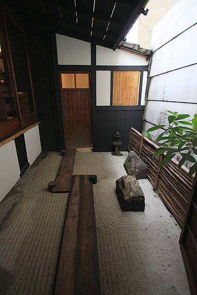 台南衛屋茶事 台南衛屋茶事