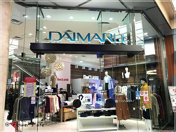 遊記 大阪 梅田 喜歡卡通人物一定要去逛 超卡哇伊的寶可夢中心與kiddy Land Flower S Life 懶花過生活