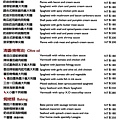 LA PASTA MENU