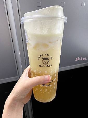 頭家芝士奶蓋茶 醋頭家 True Boss 長安南京店 頭家芝士奶蓋茶