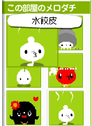 水餃皮截圖3.PNG