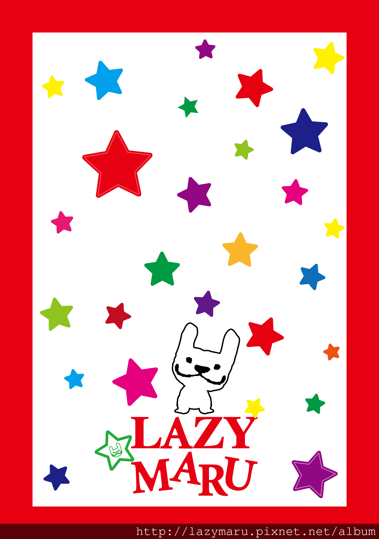 【 LAZY MARU 的彩色世界‼】