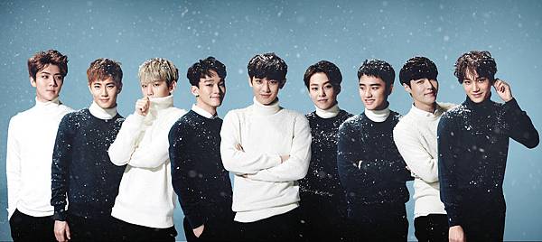 EXO 