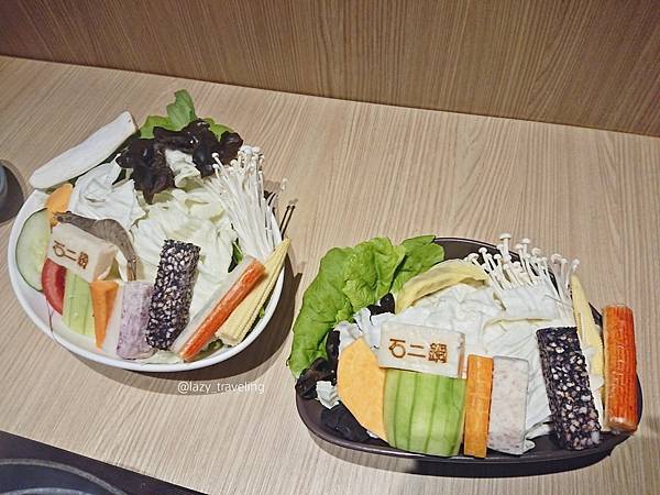 石二鍋fresh_200920_9.jpg 石二鍋fresh_200920_9.jpg