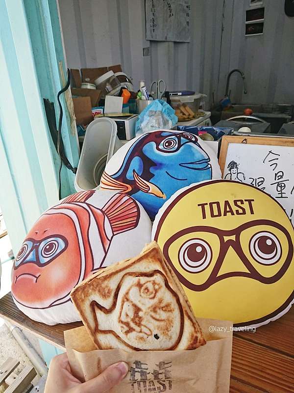 22台灣旅遊 台東綠島美食推薦 綠島必吃美食 火窟炭烤 早午餐 綠島餐廳 Lazy Traveling 痞客邦