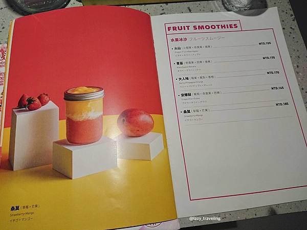 西門町 meat up_210131_2.jpg